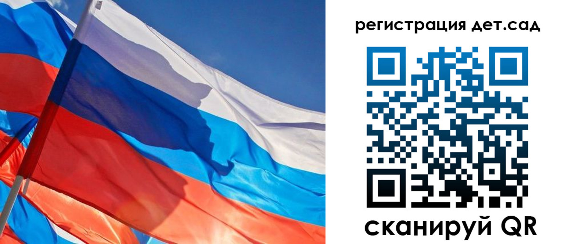 временная регистрация законно в Краснокамске